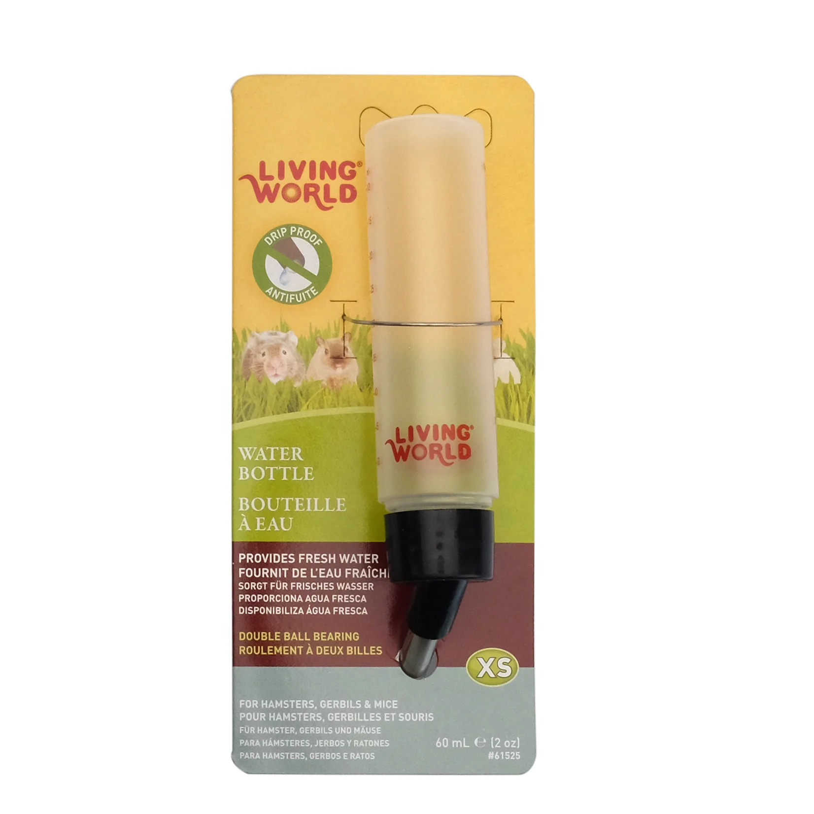 LW Small Drinking Bottle, 2oz., 60ml